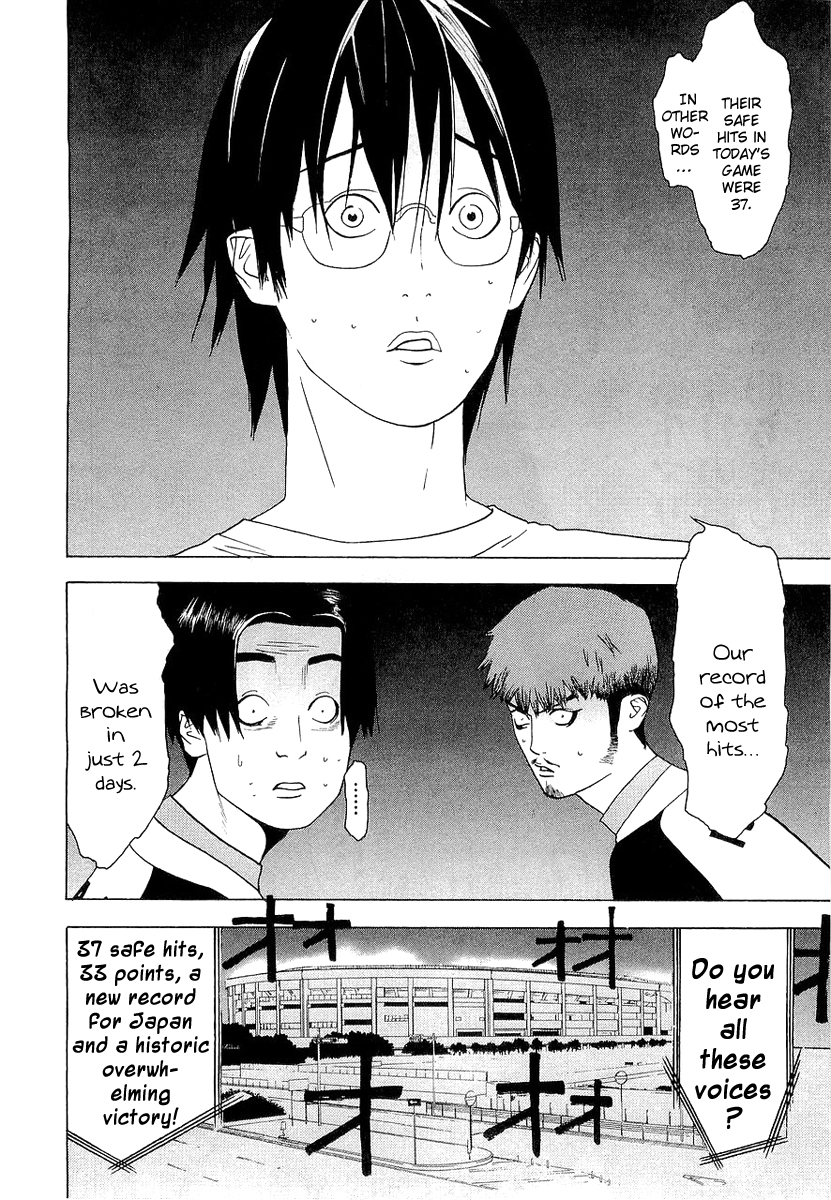 One Outs Chapter 134 page 20 - Chapter 134: A Play On Words