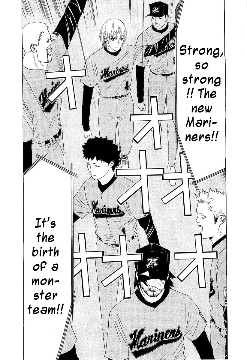 One Outs Chapter 134 page 21 - Chapter 134: A Play On Words