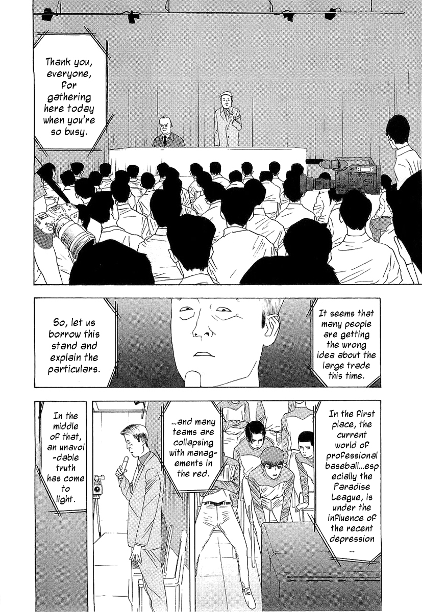 One Outs Chapter 134 page 8 - Chapter 134: A Play On Words