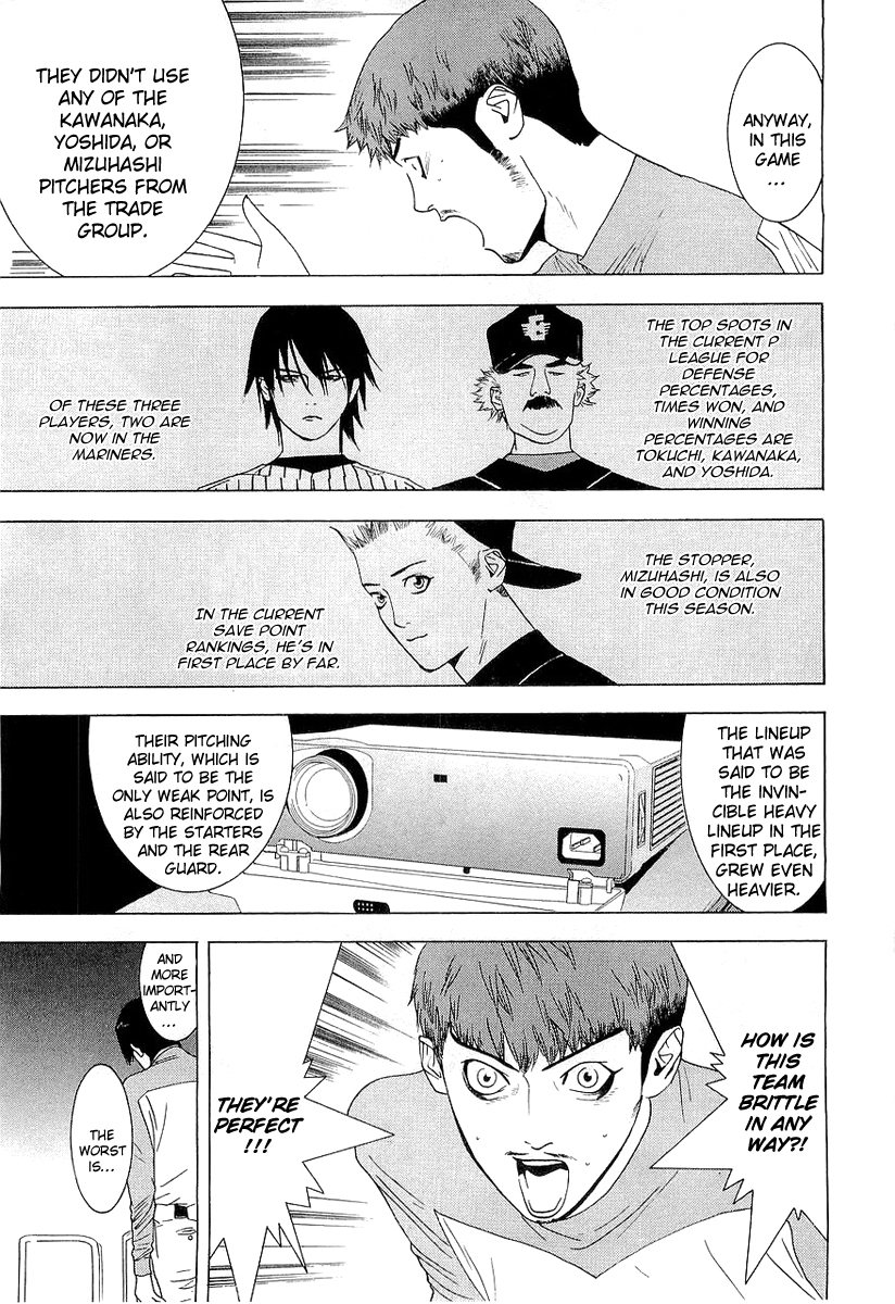 One Outs Chapter 135 page 11 - Chapter 135: Weak Point