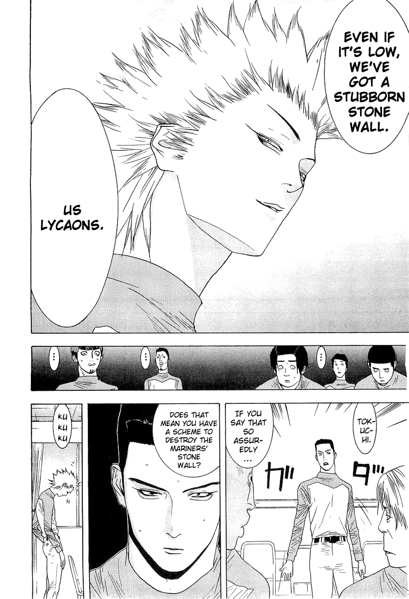 One Outs Chapter 135 page 16 - Chapter 135: Weak Point