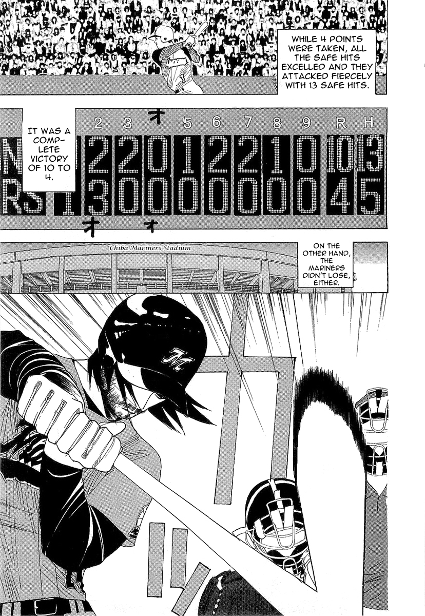 One Outs Chapter 135 page 19 - Chapter 135: Weak Point
