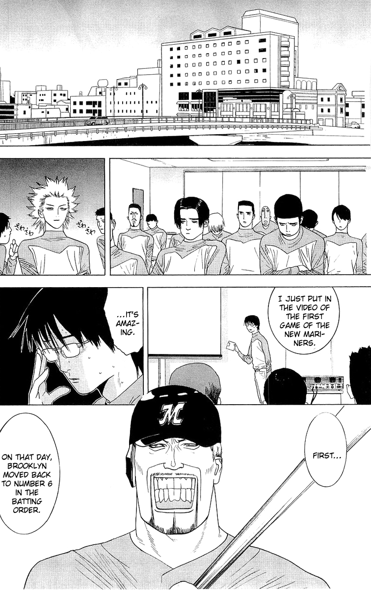 One Outs Chapter 135 page 2 - Chapter 135: Weak Point