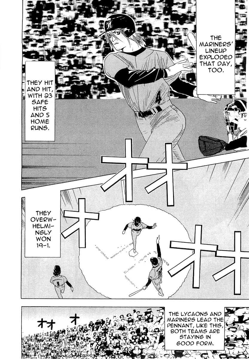One Outs Chapter 135 page 20 - Chapter 135: Weak Point