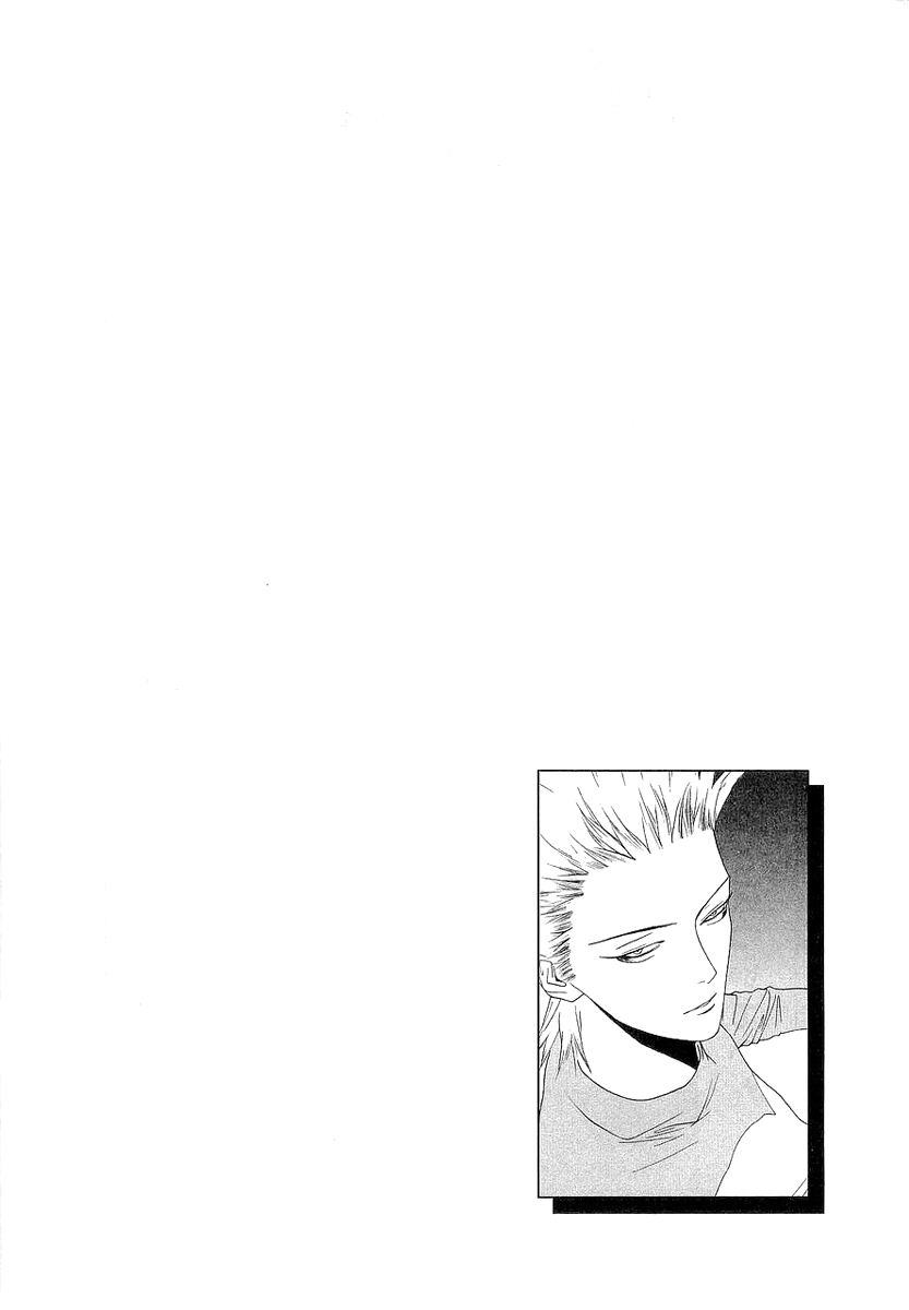 One Outs Chapter 135 page 22 - Chapter 135: Weak Point