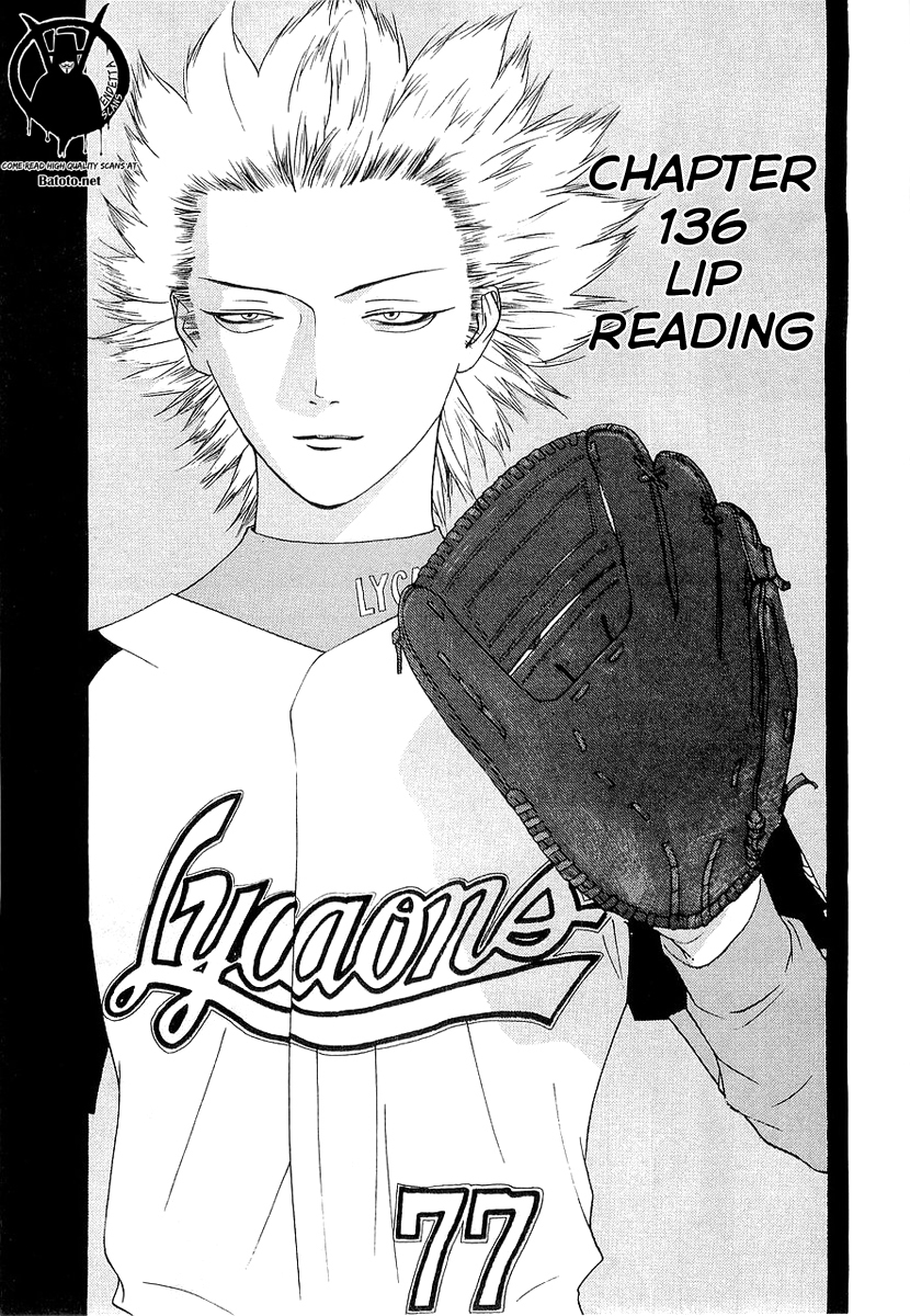 One Outs Chapter 136 page 1 - Chapter 136: Lip Reading