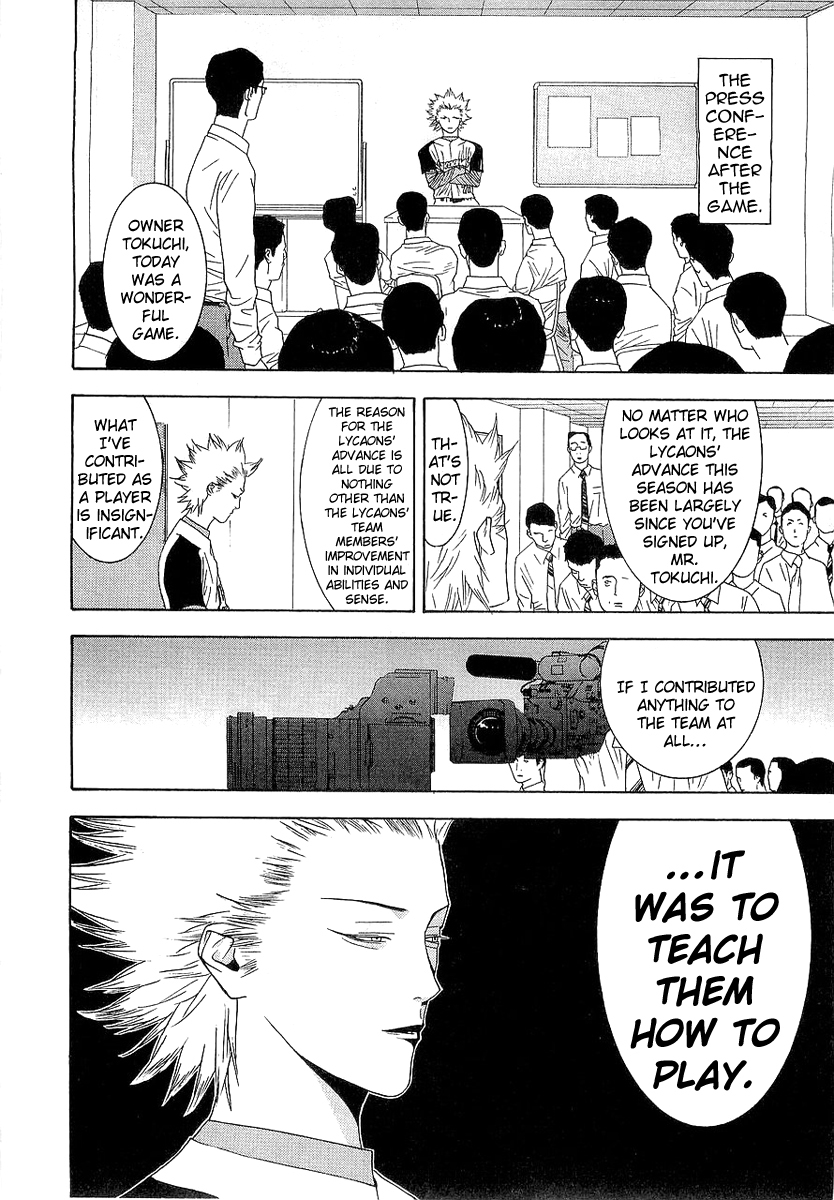 One Outs Chapter 136 page 10 - Chapter 136: Lip Reading