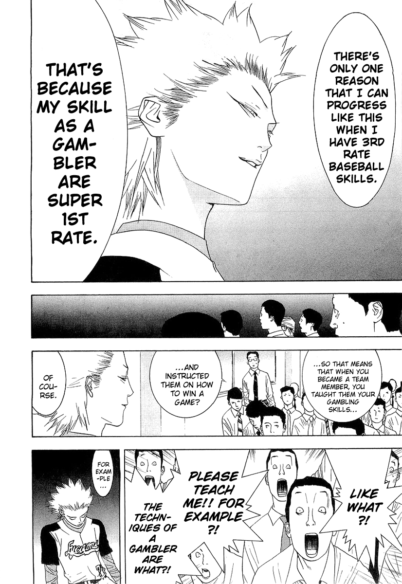 One Outs Chapter 136 page 12 - Chapter 136: Lip Reading