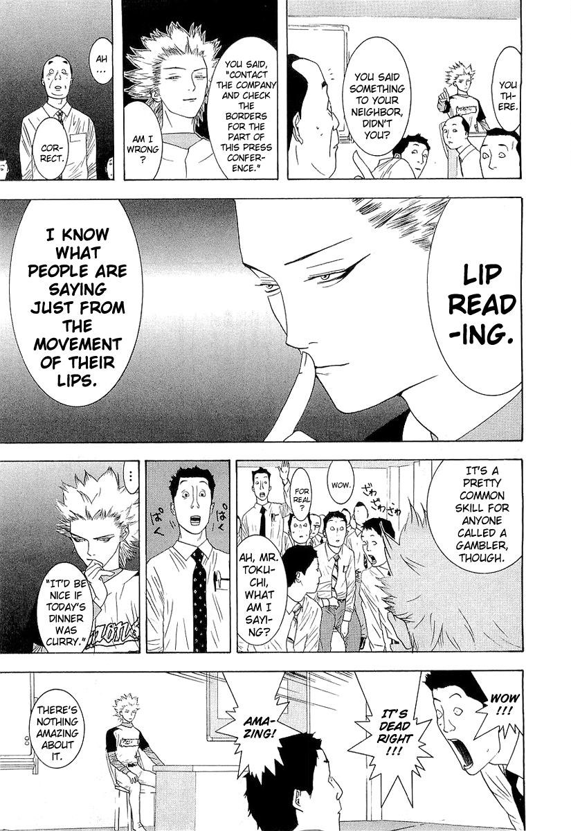One Outs Chapter 136 page 13 - Chapter 136: Lip Reading