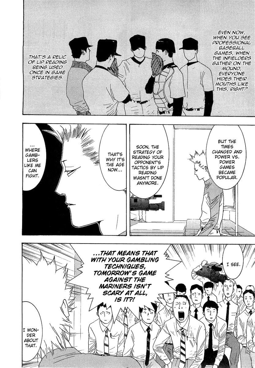 One Outs Chapter 136 page 14 - Chapter 136: Lip Reading