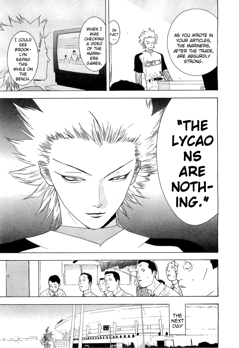 One Outs Chapter 136 page 15 - Chapter 136: Lip Reading