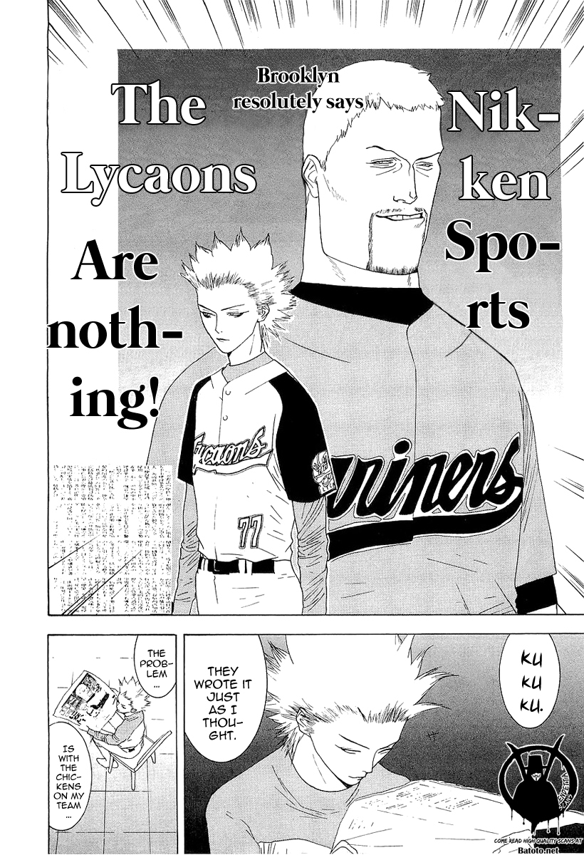 One Outs Chapter 136 page 16 - Chapter 136: Lip Reading
