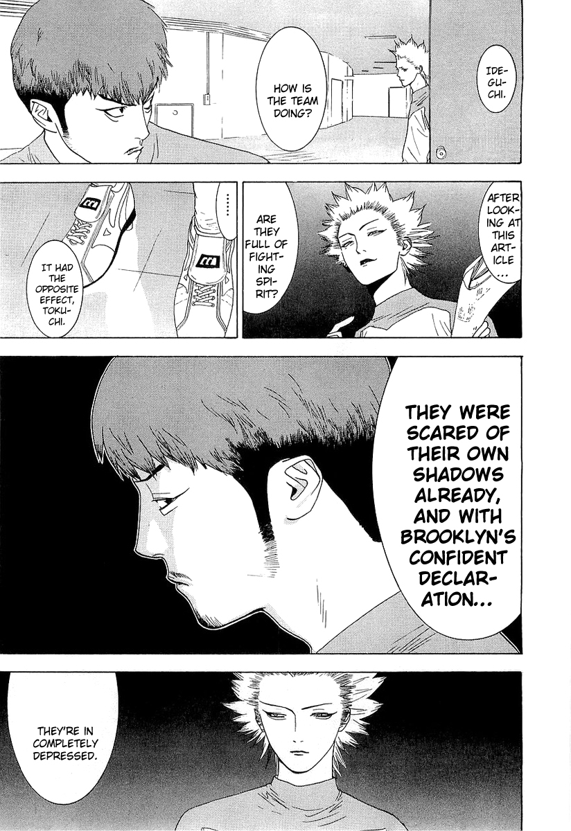 One Outs Chapter 136 page 17 - Chapter 136: Lip Reading
