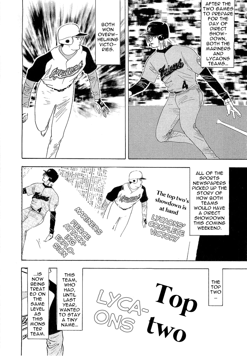 One Outs Chapter 136 page 2 - Chapter 136: Lip Reading