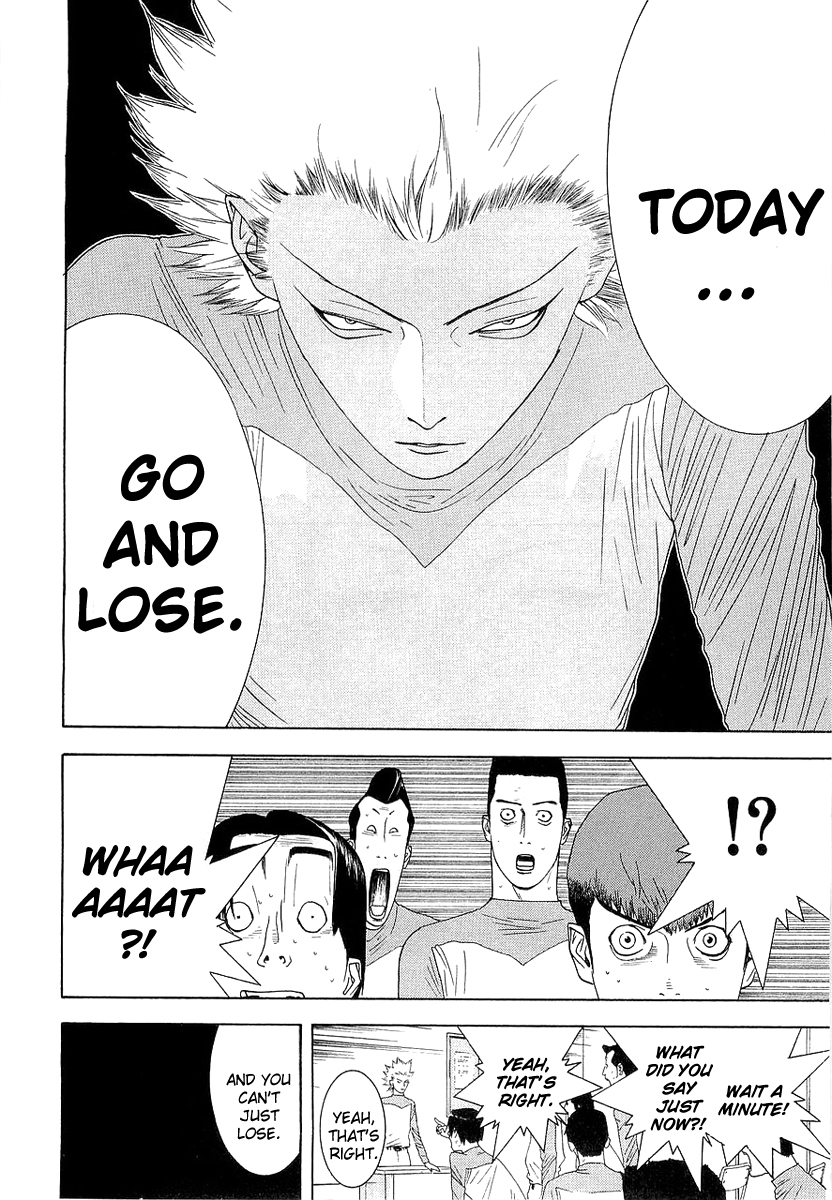 One Outs Chapter 136 page 20 - Chapter 136: Lip Reading