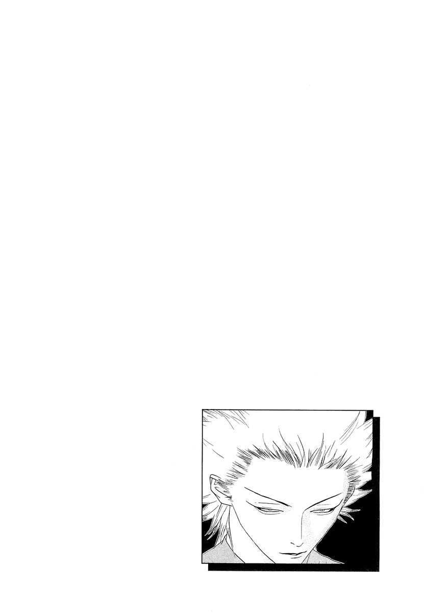 One Outs Chapter 136 page 22 - Chapter 136: Lip Reading