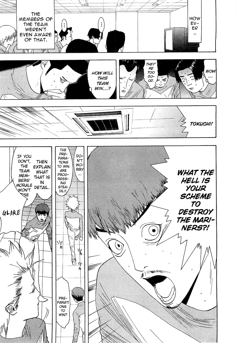 One Outs Chapter 136 page 3 - Chapter 136: Lip Reading