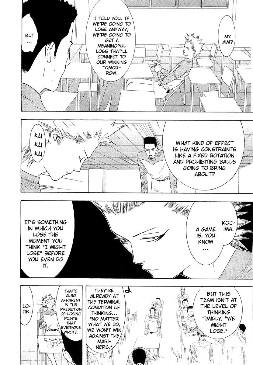 One Outs Chapter 137 page 10 - Chapter 137: Constraint