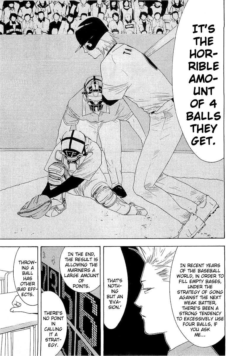 One Outs Chapter 137 page 15 - Chapter 137: Constraint