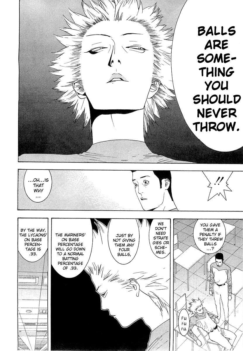 One Outs Chapter 137 page 18 - Chapter 137: Constraint
