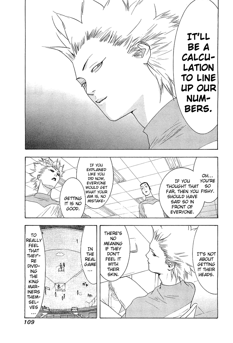 One Outs Chapter 137 page 19 - Chapter 137: Constraint