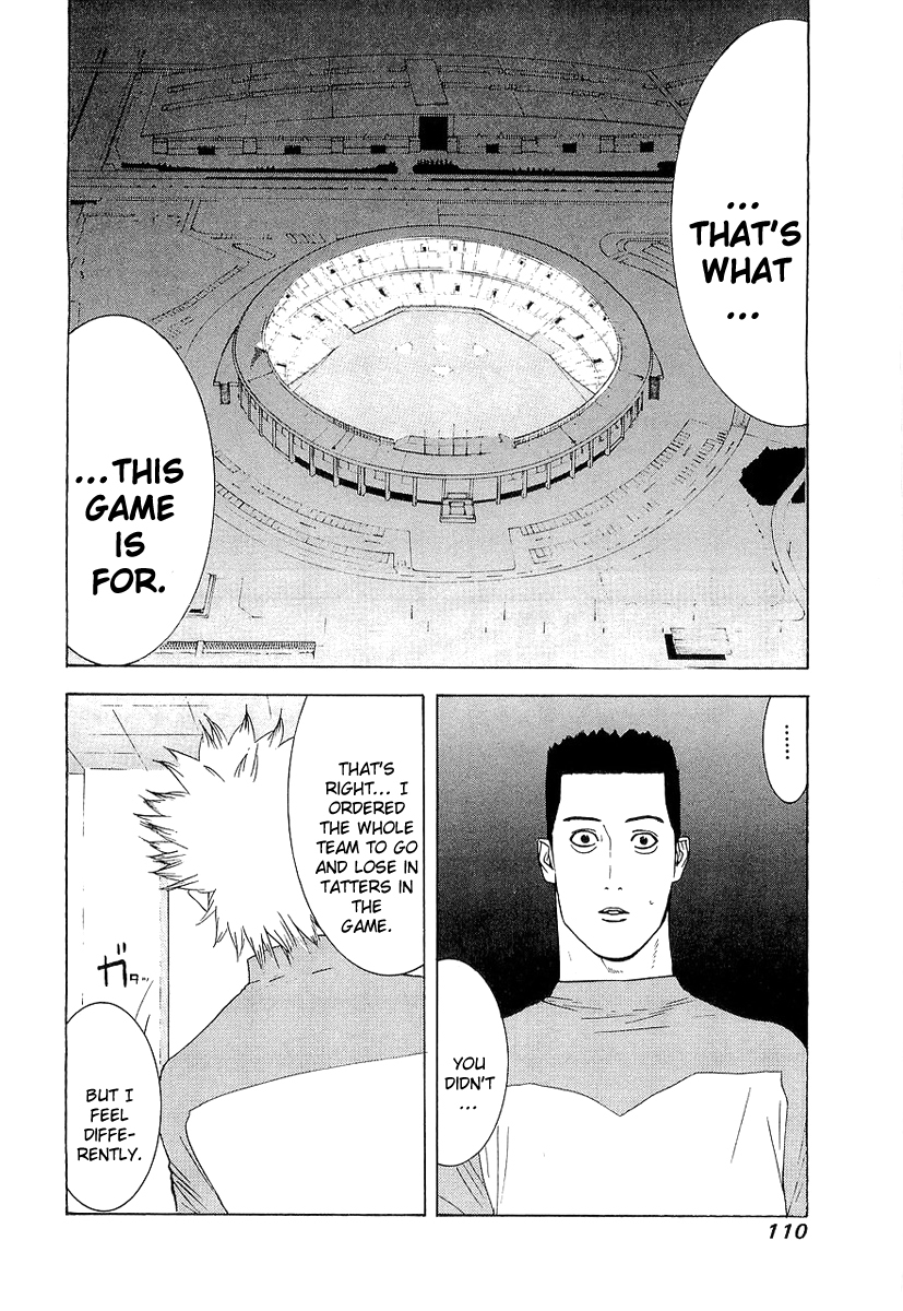 One Outs Chapter 137 page 20 - Chapter 137: Constraint