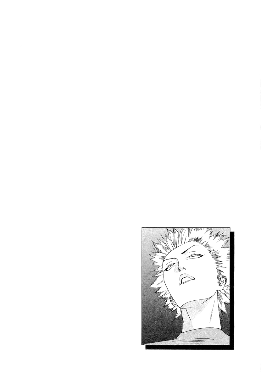 One Outs Chapter 137 page 22 - Chapter 137: Constraint