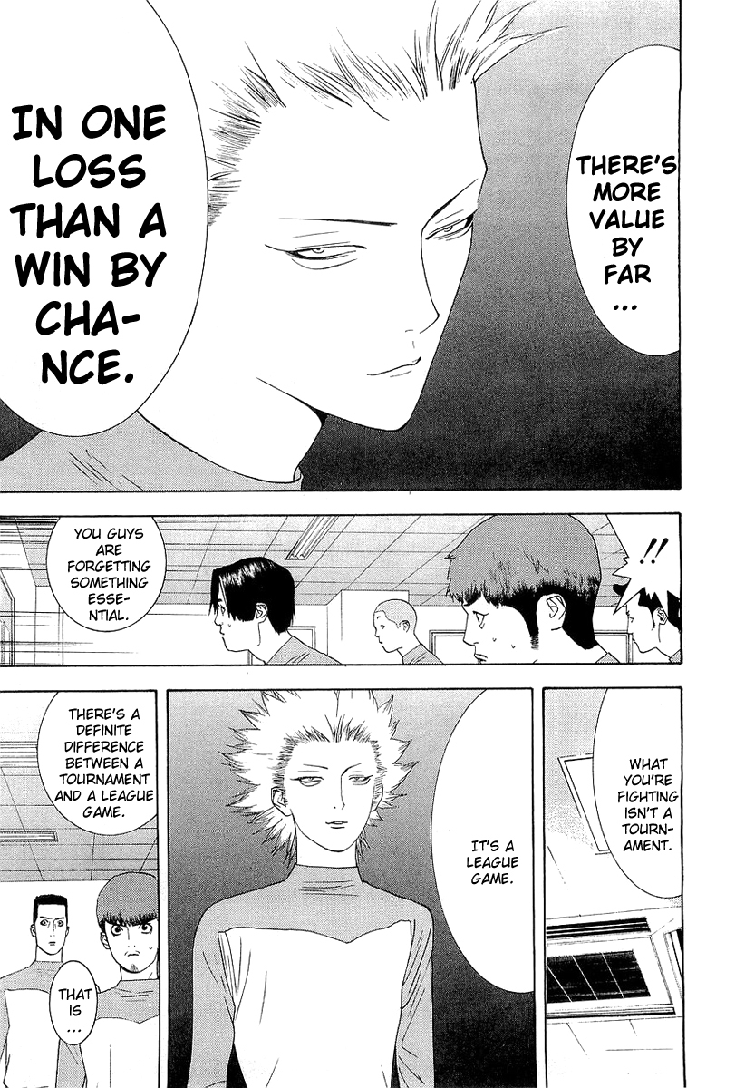 One Outs Chapter 137 page 3 - Chapter 137: Constraint