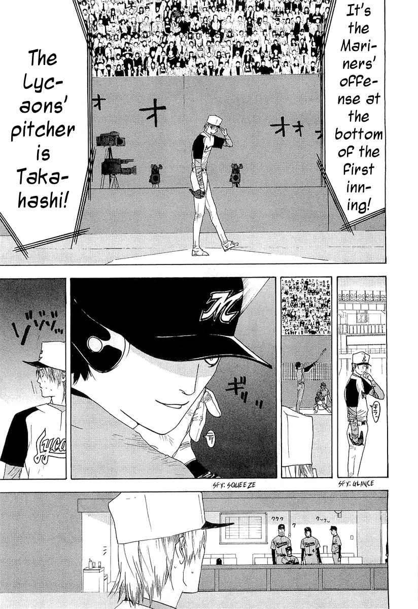 One Outs Chapter 138 page 12 - Chapter 138: Glamour