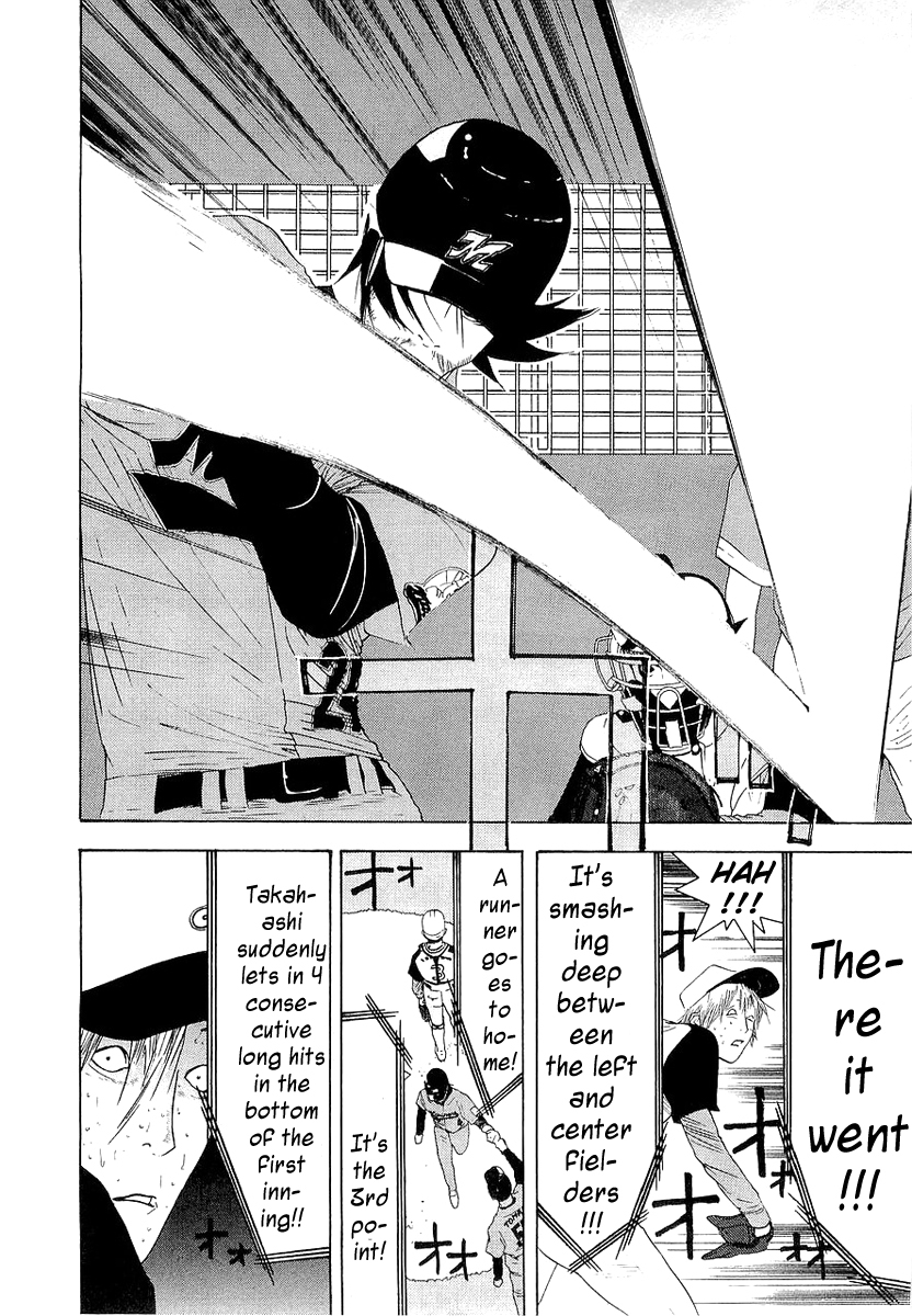 One Outs Chapter 138 page 17 - Chapter 138: Glamour