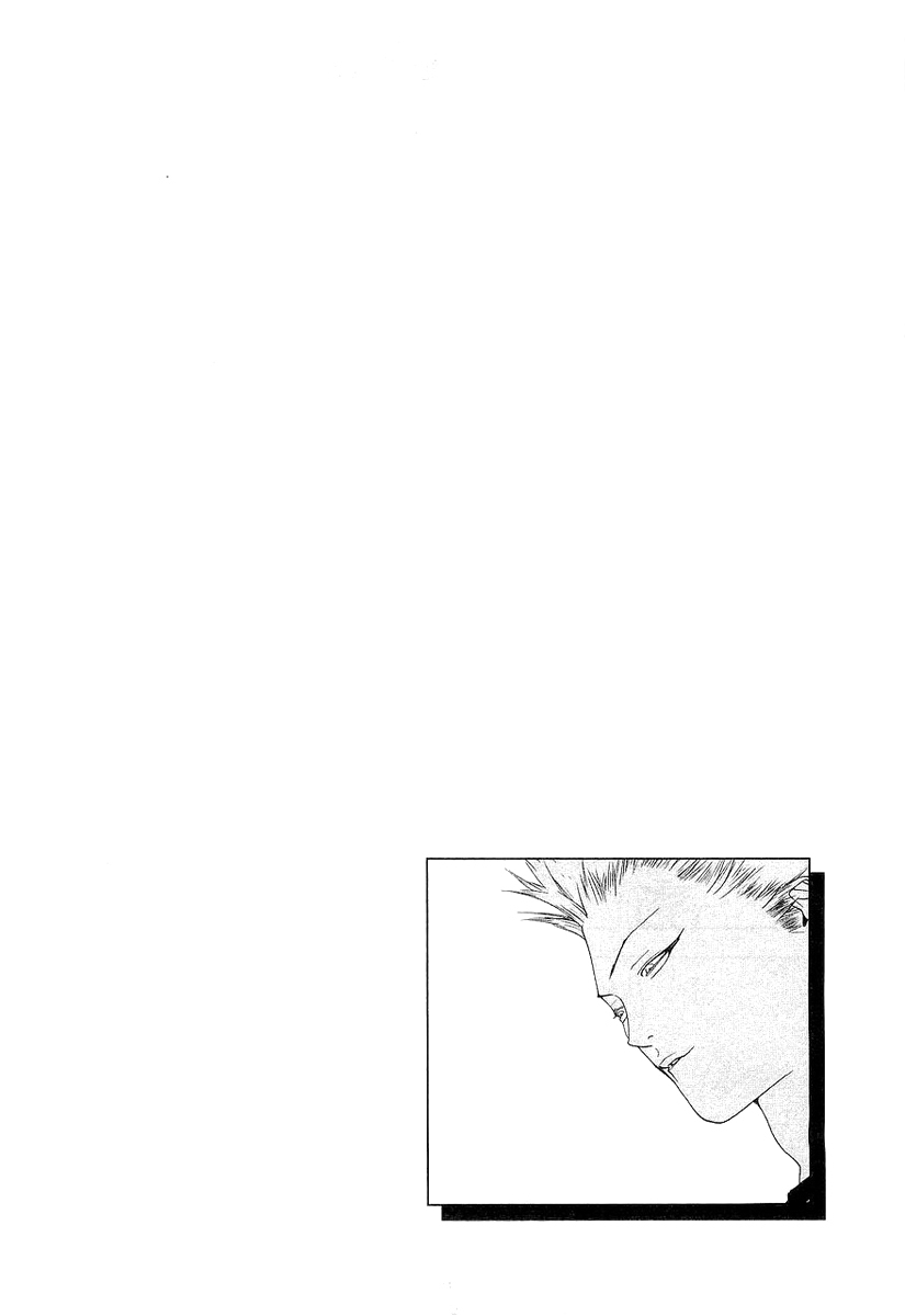 One Outs Chapter 138 page 23 - Chapter 138: Glamour