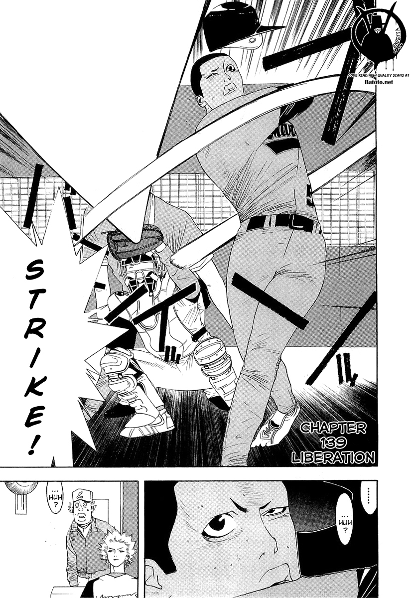 One Outs Chapter 139 page 1 - Chapter 139: Liberation