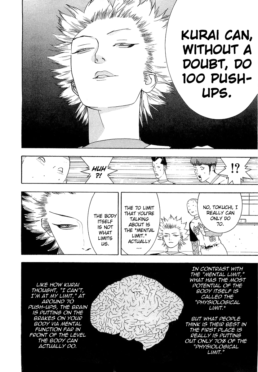One Outs Chapter 139 page 10 - Chapter 139: Liberation