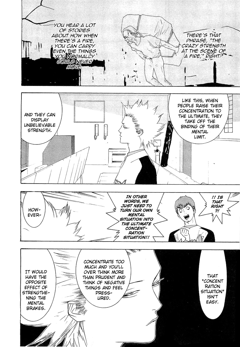 One Outs Chapter 139 page 12 - Chapter 139: Liberation
