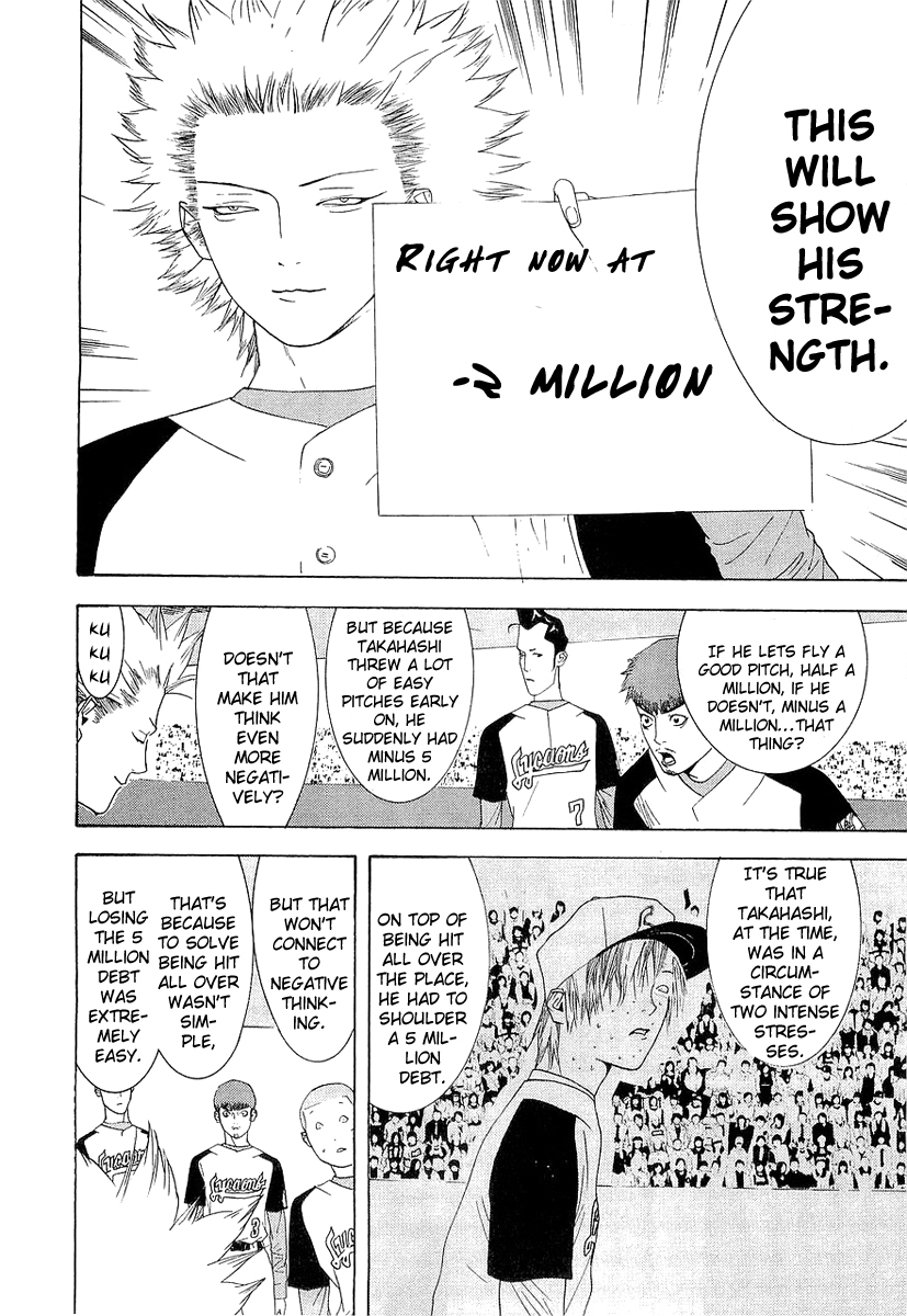 One Outs Chapter 139 page 14 - Chapter 139: Liberation