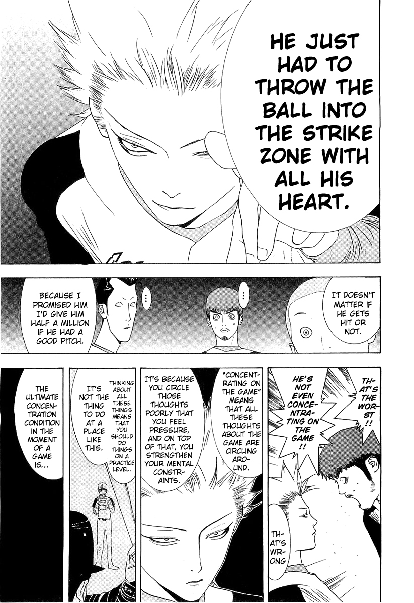 One Outs Chapter 139 page 15 - Chapter 139: Liberation