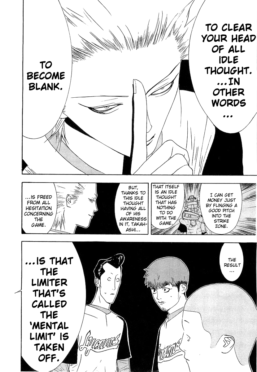 One Outs Chapter 139 page 16 - Chapter 139: Liberation