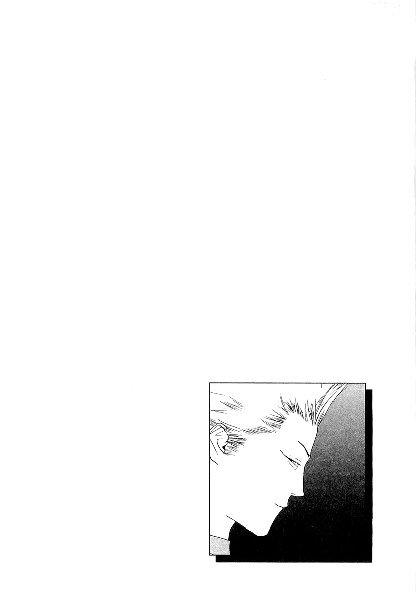 One Outs Chapter 139 page 22 - Chapter 139: Liberation