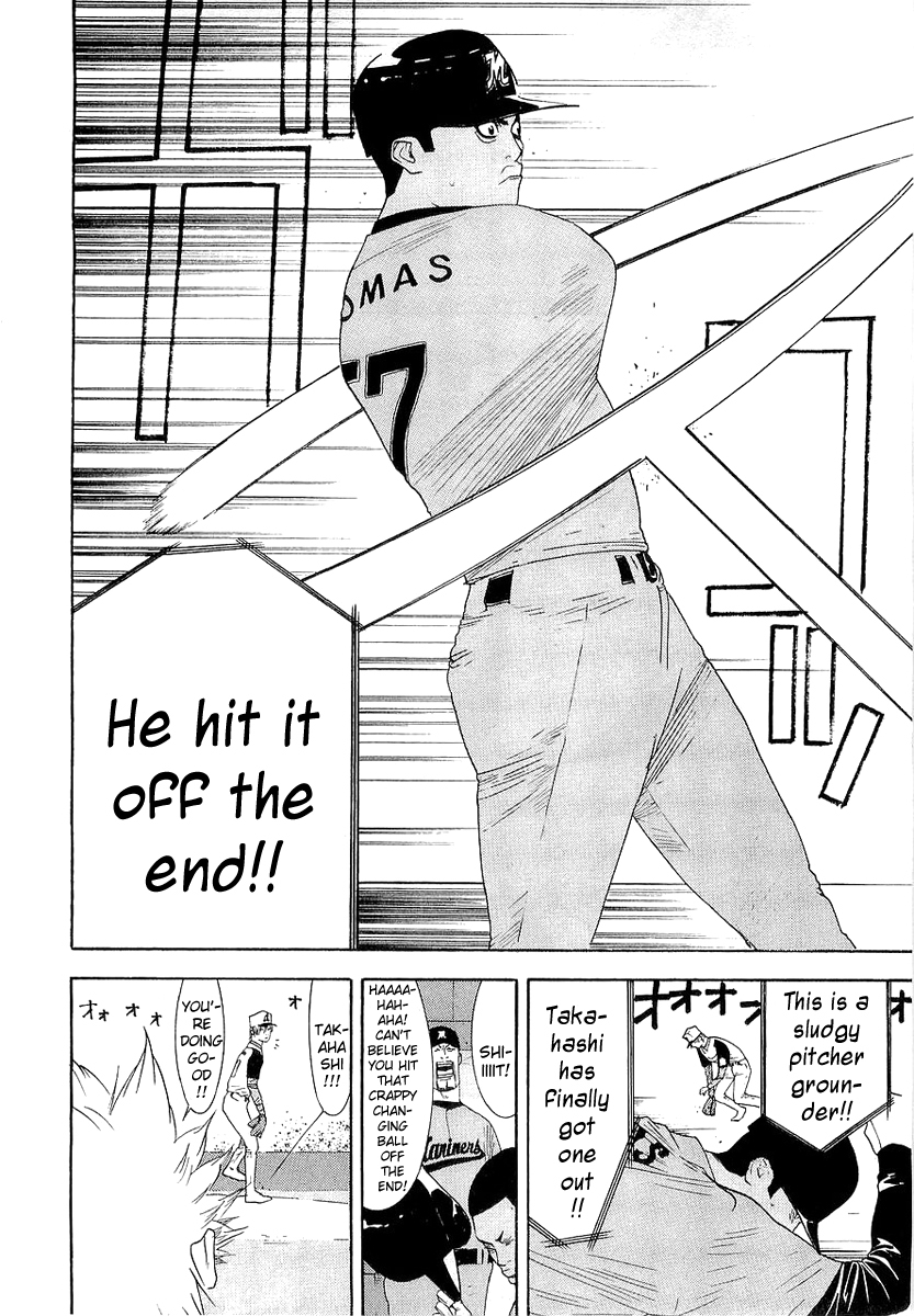 One Outs Chapter 139 page 4 - Chapter 139: Liberation