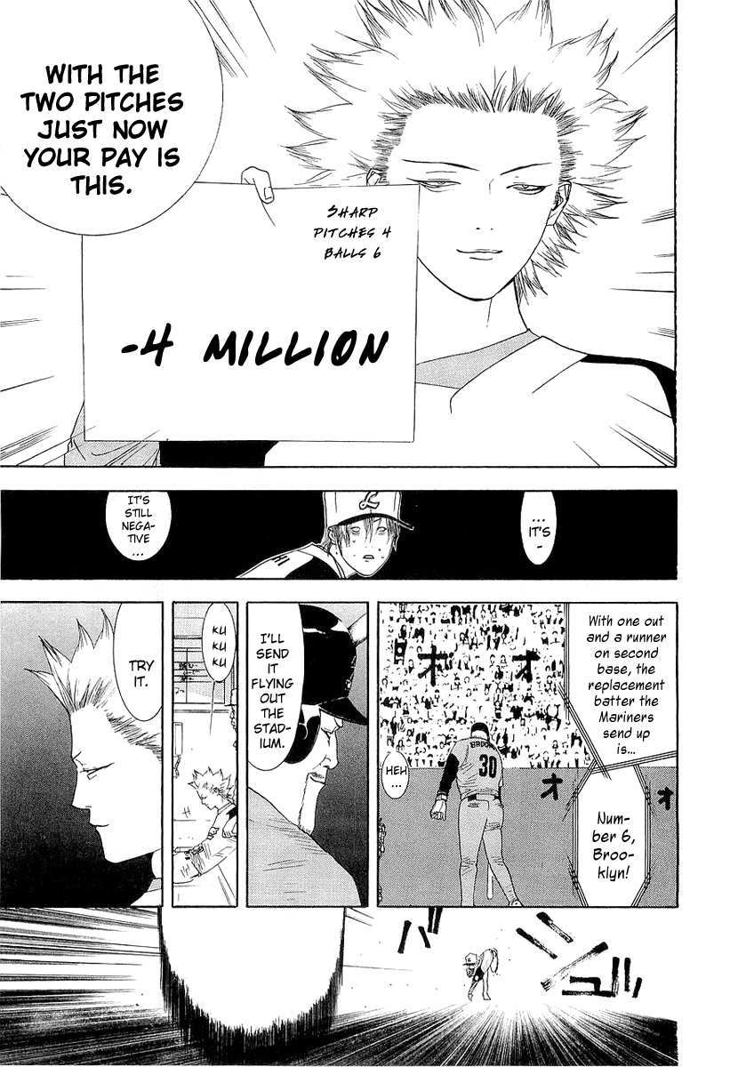 One Outs Chapter 139 page 5 - Chapter 139: Liberation