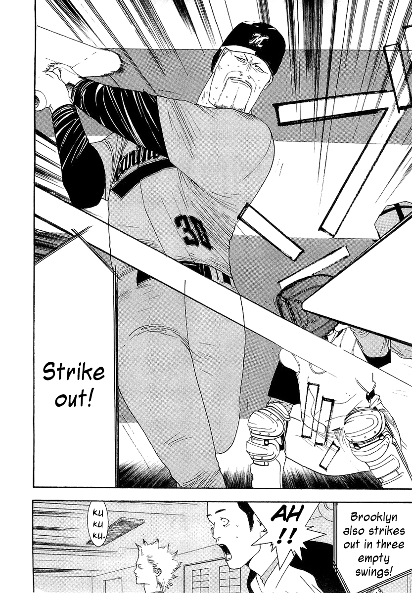 One Outs Chapter 139 page 6 - Chapter 139: Liberation