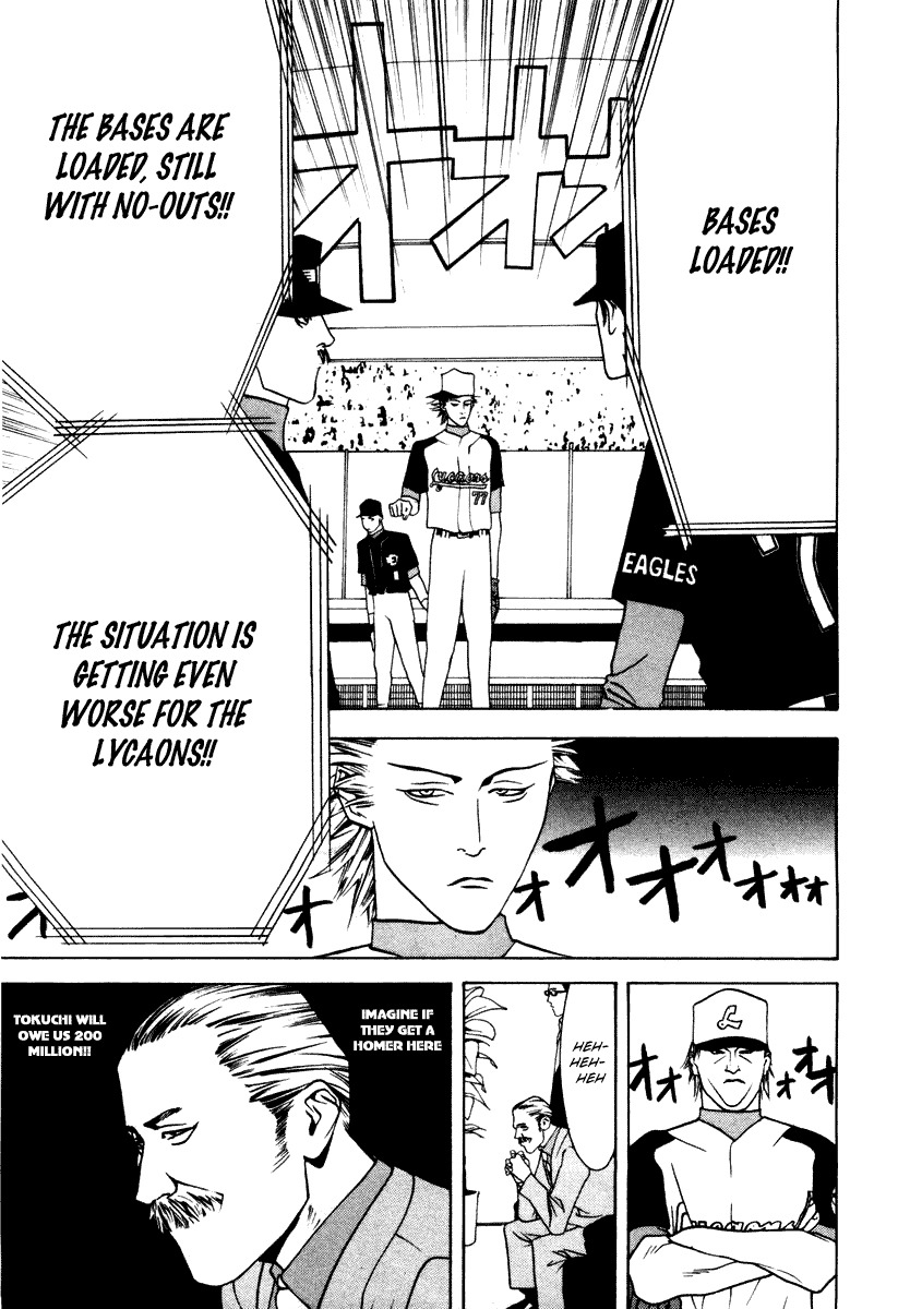 One Outs Chapter 14 page 12 - Chapter 14: Provocation