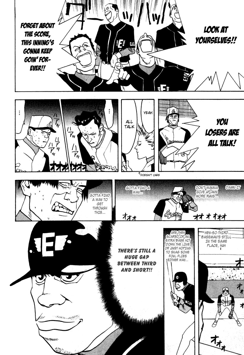 One Outs Chapter 14 page 13 - Chapter 14: Provocation