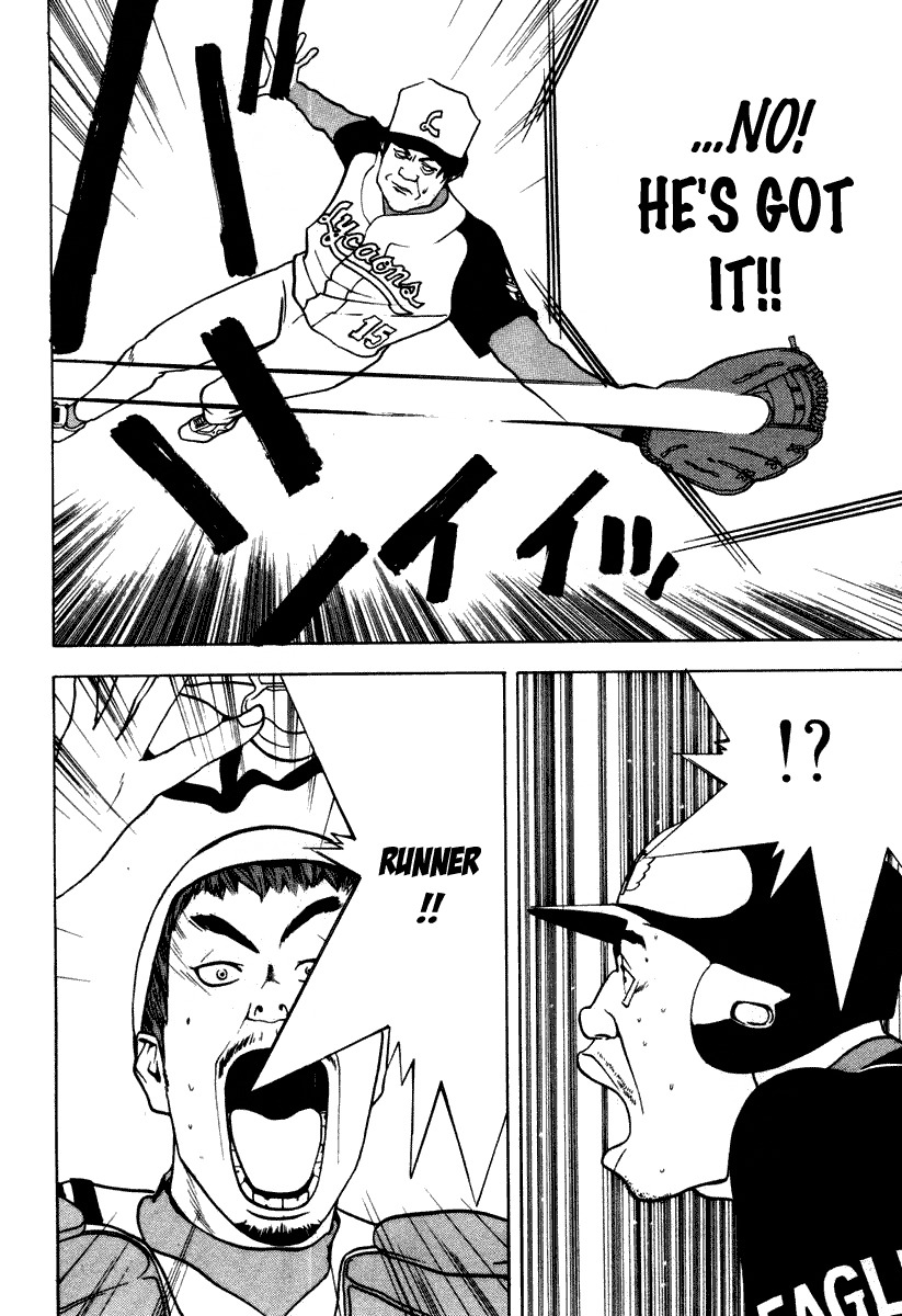 One Outs Chapter 14 page 15 - Chapter 14: Provocation