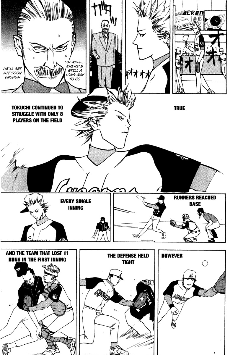 One Outs Chapter 14 page 18 - Chapter 14: Provocation