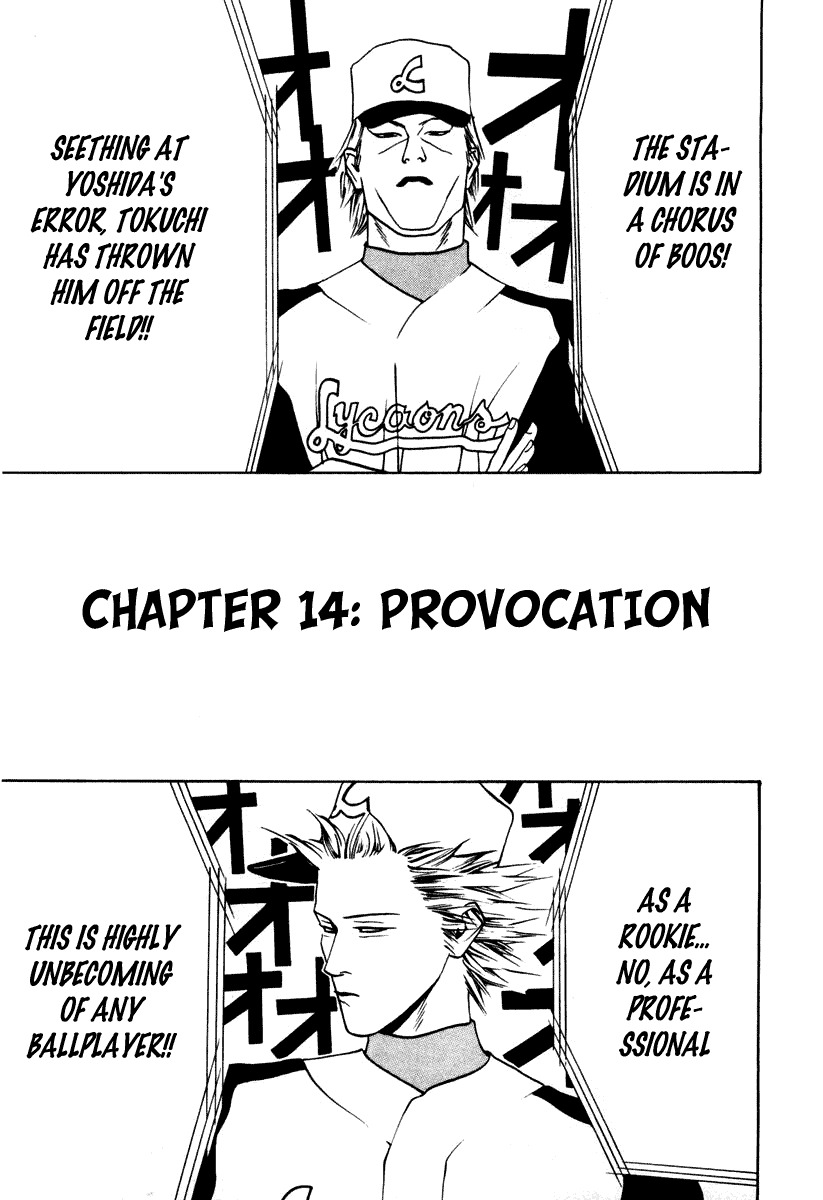 One Outs Chapter 14 page 2 - Chapter 14: Provocation