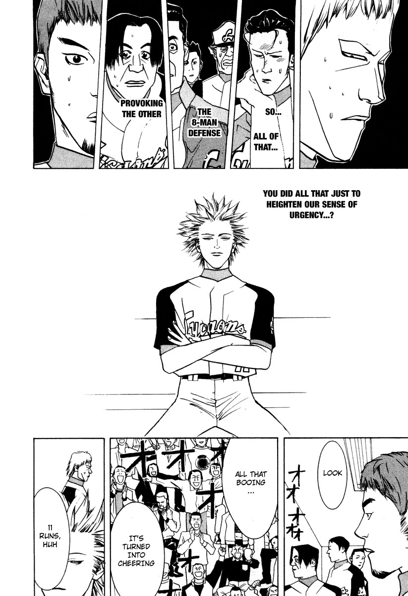 One Outs Chapter 14 page 21 - Chapter 14: Provocation