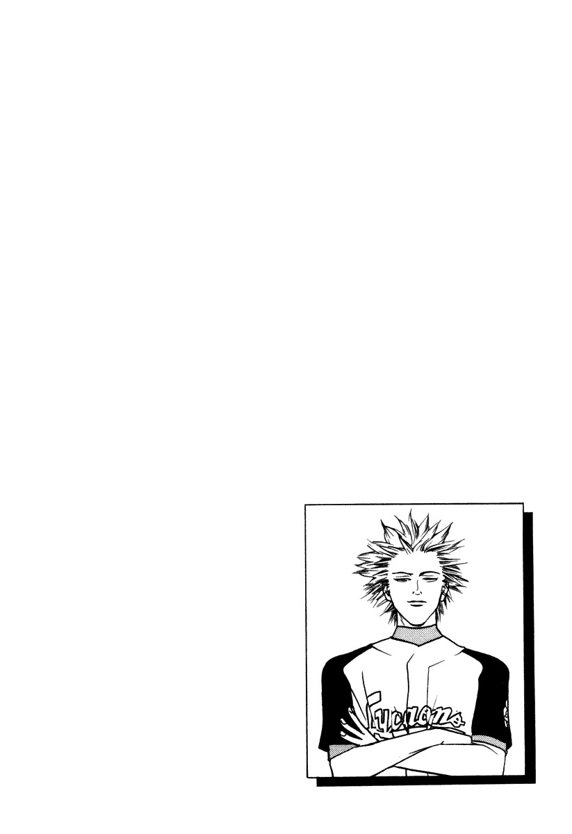 One Outs Chapter 14 page 23 - Chapter 14: Provocation