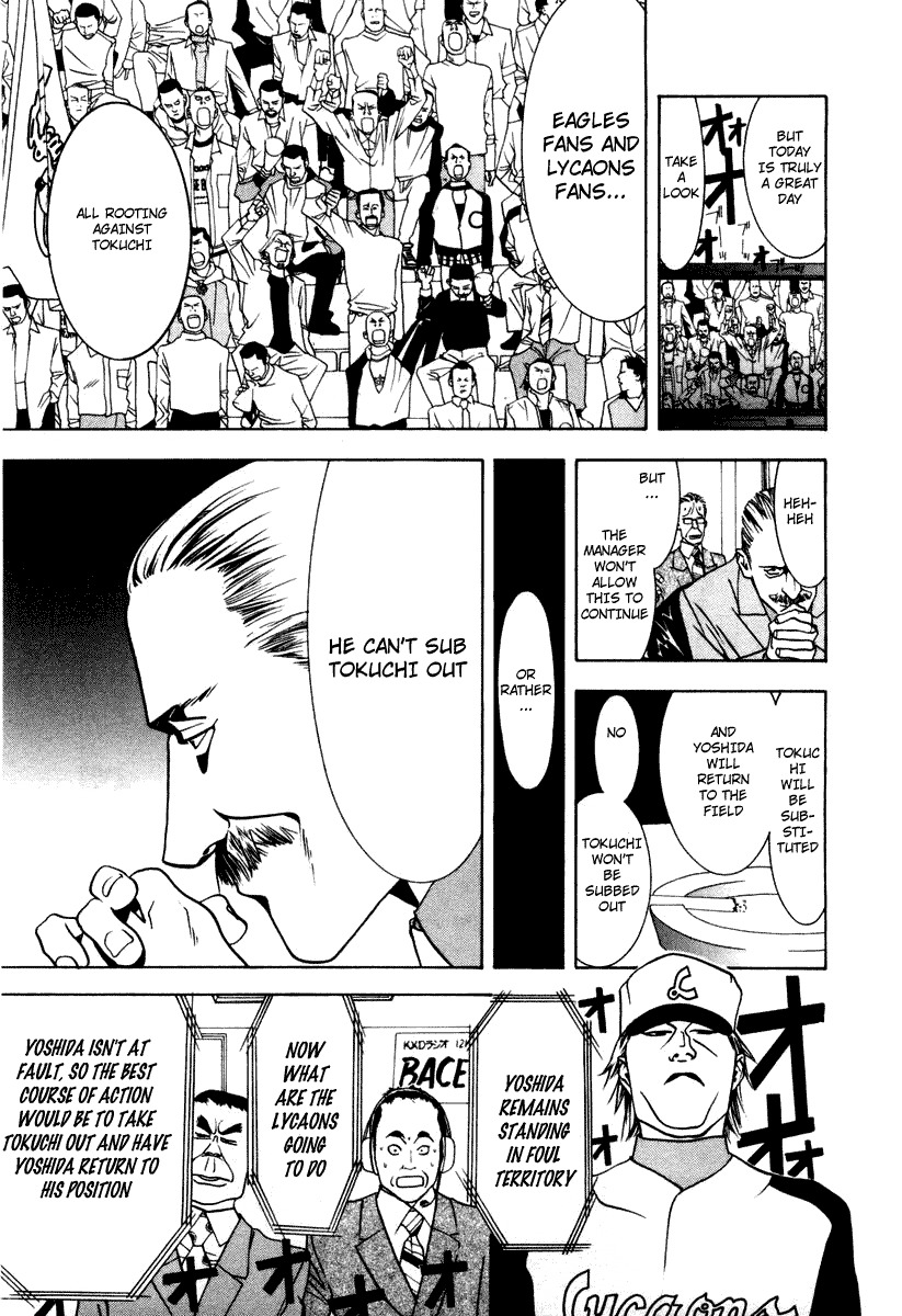 One Outs Chapter 14 page 4 - Chapter 14: Provocation