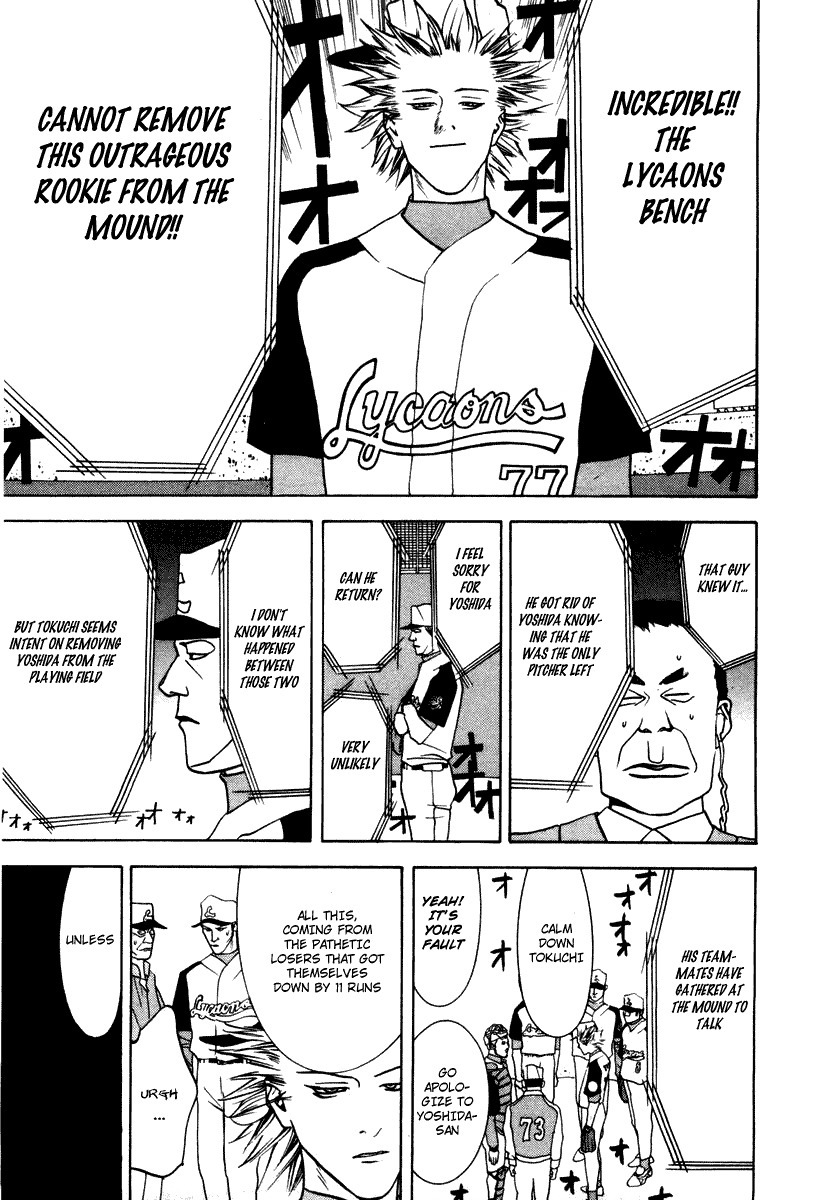 One Outs Chapter 14 page 6 - Chapter 14: Provocation